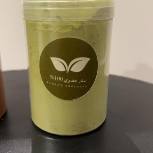 سدر ساده بدون اضافات