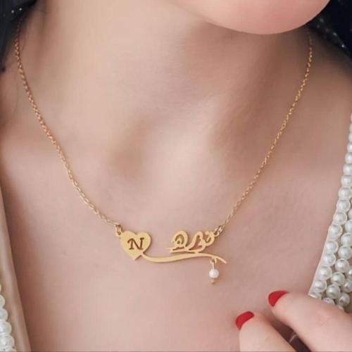 سلسال بالاسم مع حرف مطلي بالذهب ووردة أنيقة - لمسة...