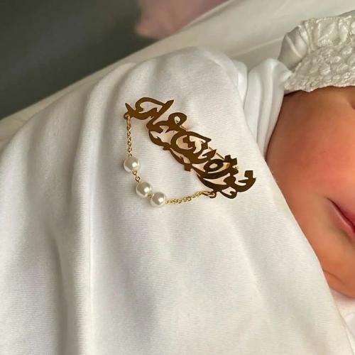 بروش أطفال بالاسم مع لولو