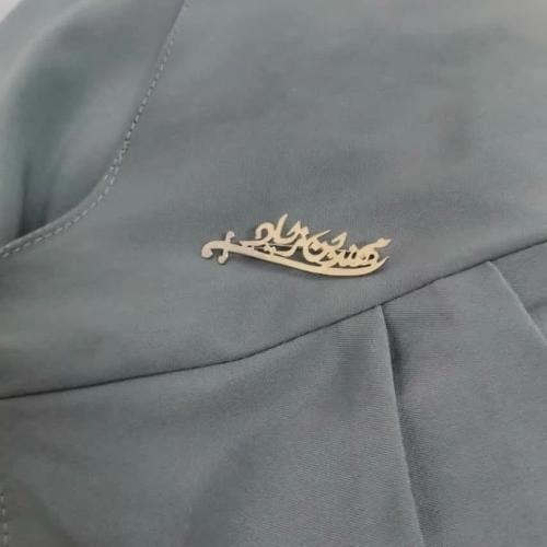 بروش بالاسم مع السيف طلاء ذهب 21