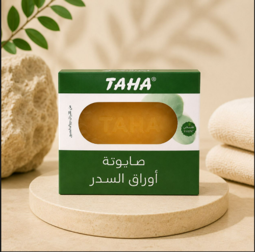 Soap of the Sidr