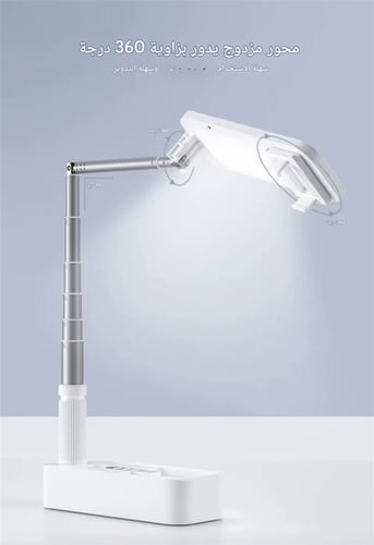 حامل هاتف COOL DIER 2025 عصا سيلفي جديدة قابلة للط...