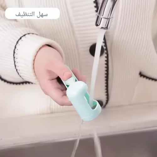 قطاعة فواكه متعددة للاطفال