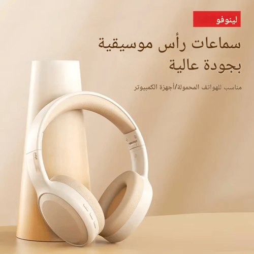 سماعات لينوفو th30 اللاسلكية الأصلية