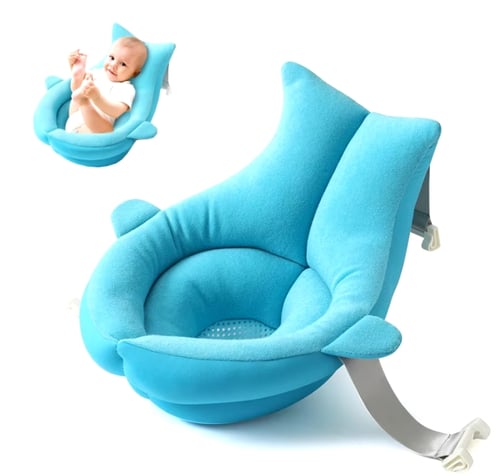 وسادة الرضيع للاستحمام