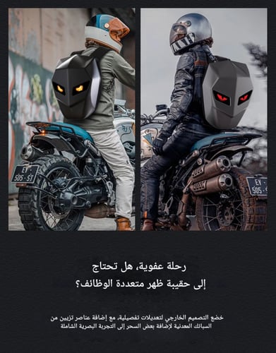 حقيبة ظهر LED للرجال بغطاء صلب LED للدراجات الناري...