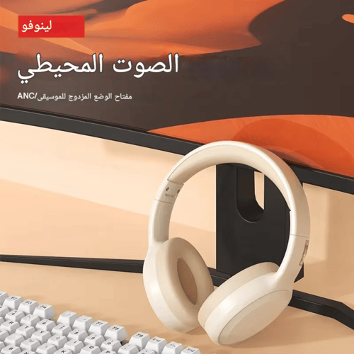 سماعات لينوفو th30 اللاسلكية الأصلية