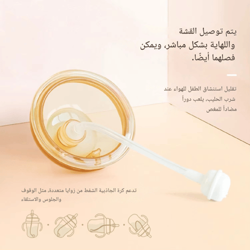 رضاعة من السيلكون خالية من مادة BPA من 0 إلى 36 شه...