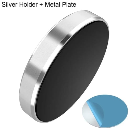 حامل مغناطيسي للجوال