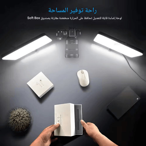 مصباح إضاءة LED للتصوير مع حامل ثلاثي القوائم