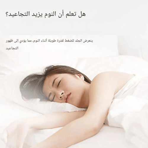 وسادة سرير المريحة للوجه من إسفنج الميموري فوم ومض...