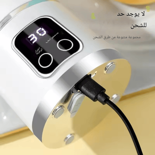 عصارة كهربائية محمولة سعه 450 مل