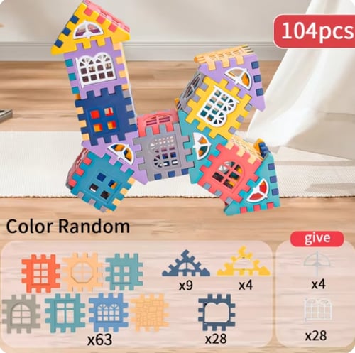 بزل بناء اشكال مختلفة