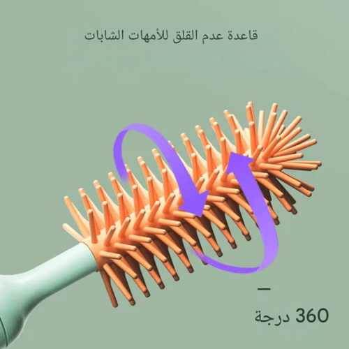 فرشاة كهربائية من السيليكون 360 درجة لزجاجات الأطف...