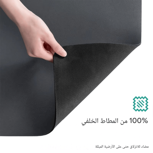 حصيرة متعددة الاستخدام ضد الماء