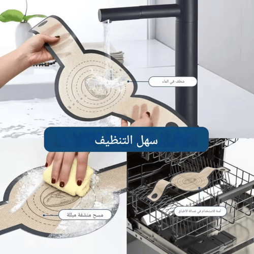 حصيرة خبز سيليكون قابلة لإعادة الاستخدام