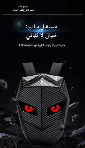 حقيبة ظهر LED للرجال بغطاء صلب LED للدراجات الناري...