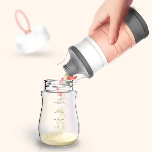 حاویة حفظ مسحوق الحلیب