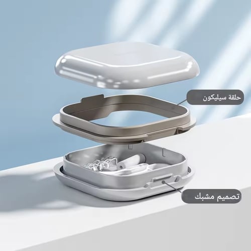 حافظة تقويم الأسنان المحمولة