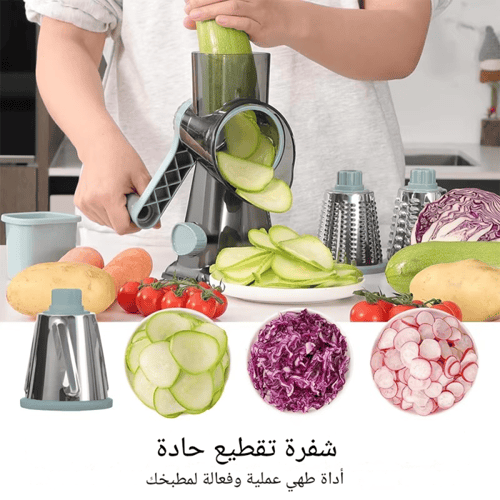 مبشرة متعددة الاستخدام 3 × 1