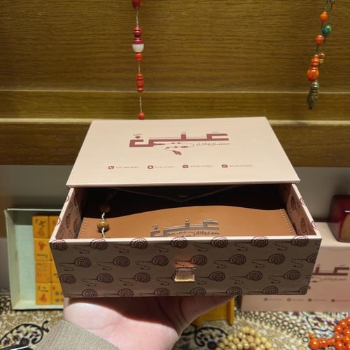 مسباح من ثمرت الكوك معطر بدهن عود