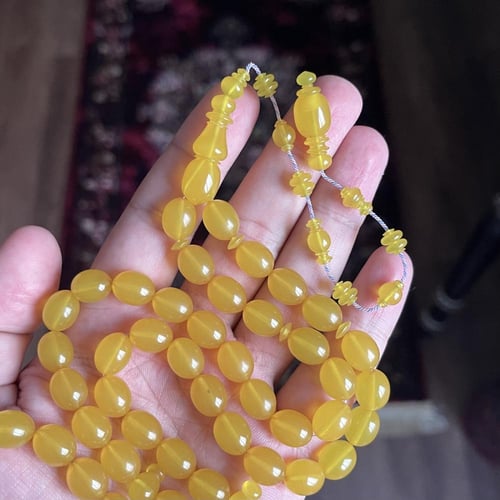 مسباح قمر الدين بيضاوي