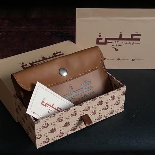 مسباح من عصي صب جديد