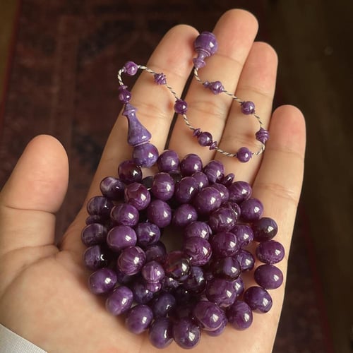 صب جديد خزامى