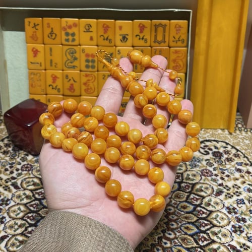 مسباح ما يسمى فاتوران