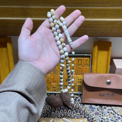 مسباح قرن غزال الايل