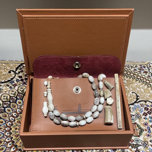 مسباح قرن غزال الايل