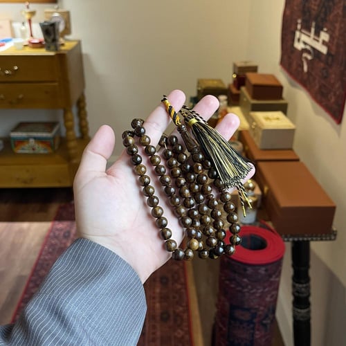 بما يسمى فاتوران صب جديد