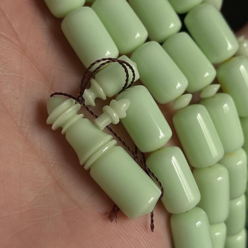 بكلايت قديم من لعبة دومنو اطقم عربيه محززه