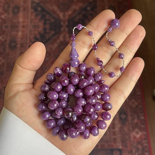 صب جديد خزامى