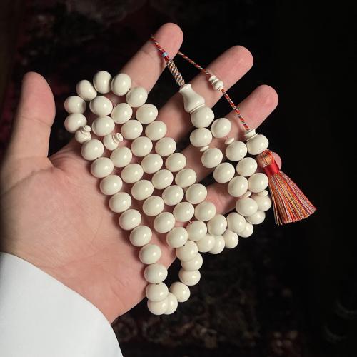 ابيض صك ديزاين انتيك مبروم