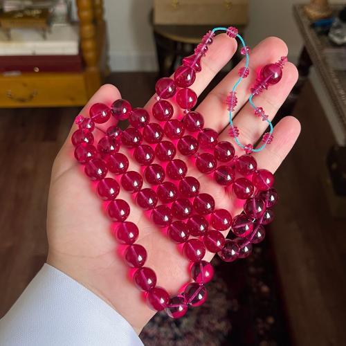 مسباح وردي دايري