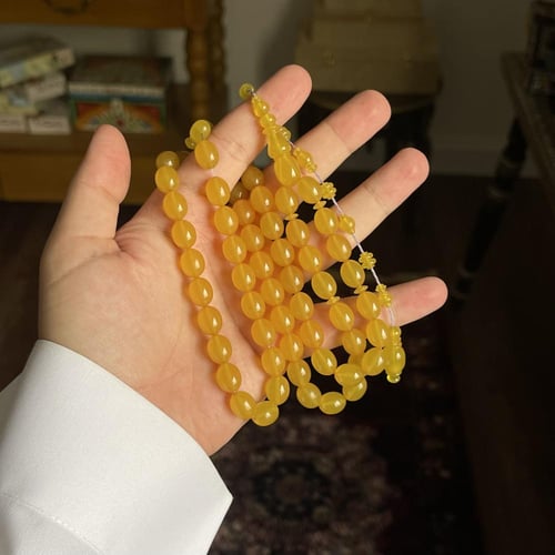 مسباح قمر الدين بيضاوي