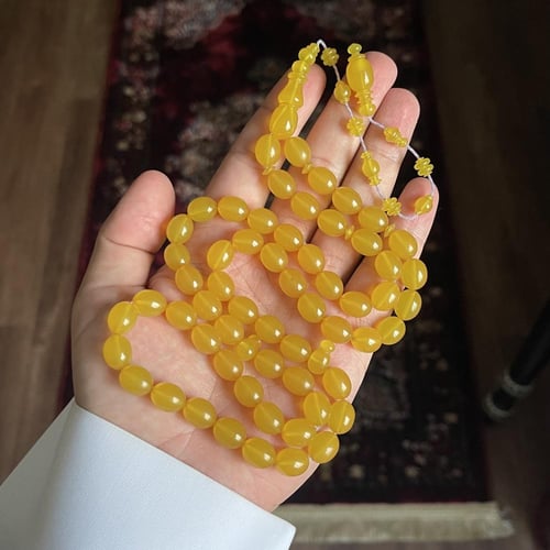 مسباح قمر الدين بيضاوي