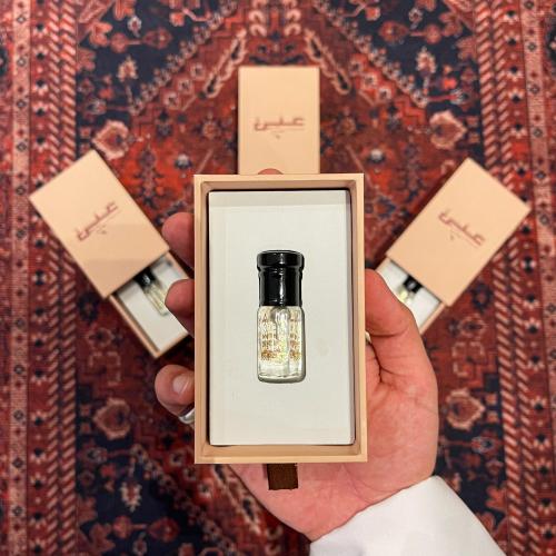 مسك عَـيْـنّ