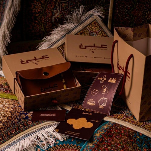 مسباح قلاليث بيضاوي