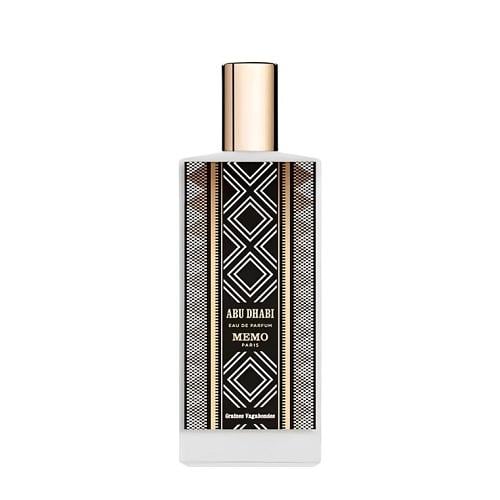 عطر ميمو باريس ابو ظبي او دو بارفيوم 75مل