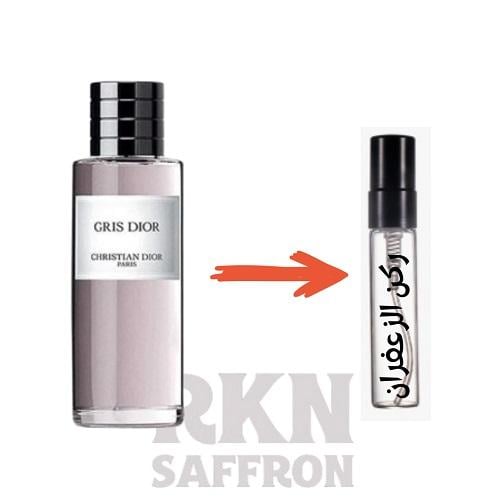 عينة عطر ديور جريس ديور او دو بارفيوم