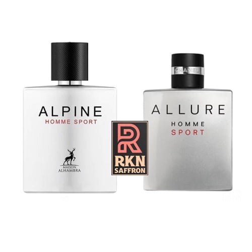 عطر ميزون الهامبرا الباين هوم سبورت او دو بارفيوم...