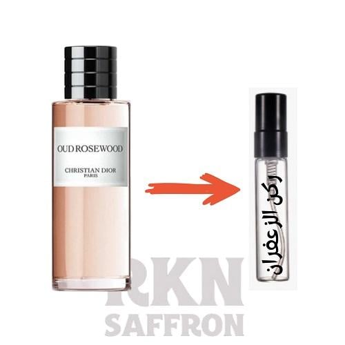 عينة عطر ديور عود روز وود او دو بارفيوم