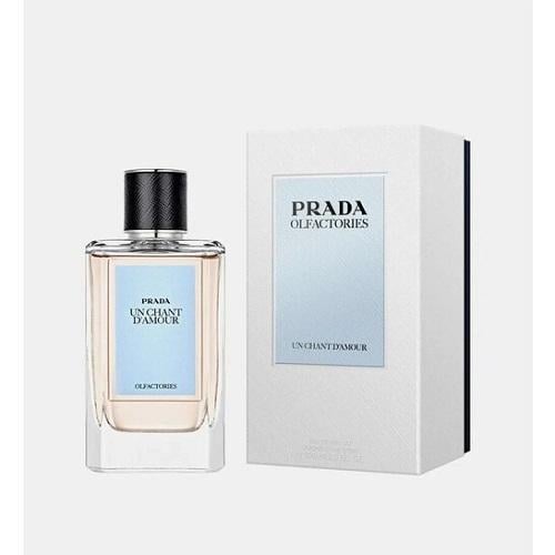 عطر أون شانت دامور من برادا -100مل