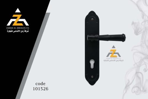 مسكة باب اسود