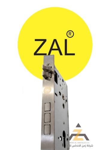 قفل خاص للاقفال الذكية ZAL مقاس 60