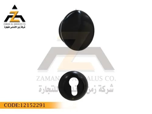 مسكة باب سحاب لون اسود