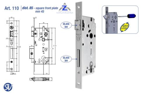 قفل باب ايطاليSTV مقاس 45 بدون سلندر