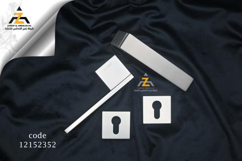 مسكة باب خشب قطعتين